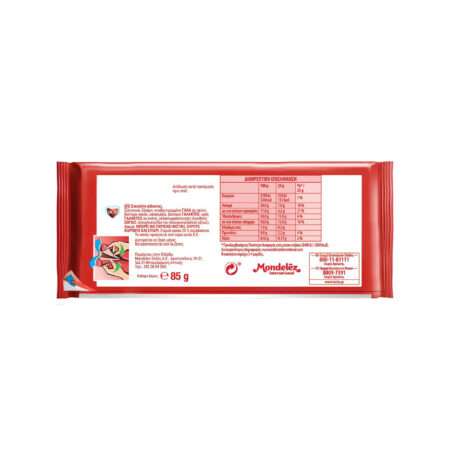 Lacta Milk Chocolate