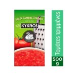 Kyknos Crushed tomatoes