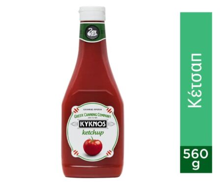 Kyknos Ketchup / Κύκνος Κέτσαπ 560g