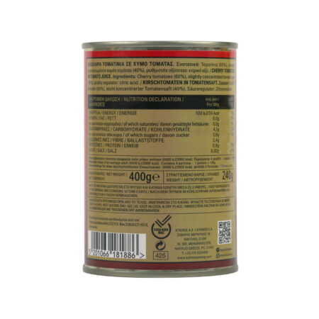 Kyknos Whole Tomato 400g