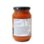 Kyknos Tomato Sauce with Spicy Pepper & Garlic / Κύκνος Σάλτσα Τομάτας με Πικάντικη Πιπερίτσα & Σκόρδο 425g