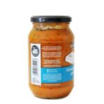 Kyknos Tomato Sauce with Feta Cheese and Oregano / Κύκνος Σάλτσα Τομάτας, Φέτα και Ρίγανη 425g