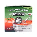 Kyknos Concentrated Tomato Juice