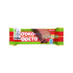 Ion Sokofreta Milk Chocolate with Stevia