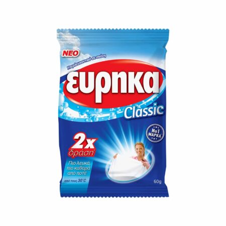 Eureka Whitening Powder / Εύρηκα Υπερλευκαντικό σε σκόνη 60g