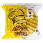 Elviart Corn Pita for Souvlaki 17cm (8pcs) / Πίτες Καλαμποκιού για Σουβλάκι 680g