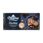 Olympos Halva Chocolate and Almonds