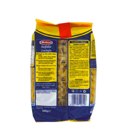 Melissa Pasta Conchiglie