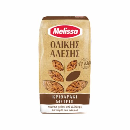 Melissa Orzo (kritharaki) Medium, Whole Wheat / Κριθαράκι Ολικής Άλεσης Μέτριο 500g