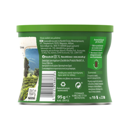 Nescafe Classic Frappe Hazelnut