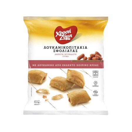 Chrysi Zymi Mini puff pastry pies with sausage / Χρυσή Ζύμη Λουκανικοπιτάκια 800g