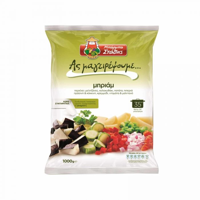Barba Stathis Mixed vegetables / Μπαρμπα Στάθης Μπριάμ 1000g