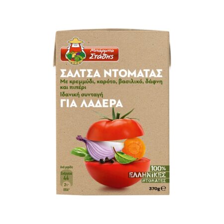 Barba Stathis Tomato Sauce, Ideal for Casserole Dishes / Μπάρμπα Στάθης Σάλτσα Ντομάτας για Λαδερά 370g