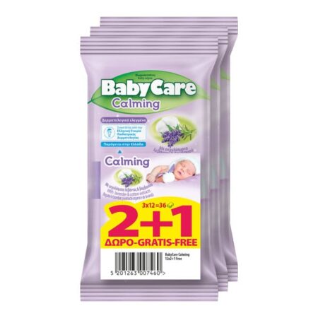 Babycare Calming / Μωρομάντηλα (2+1 Free)