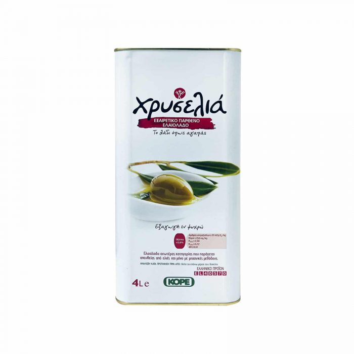 Chryselia Extra Virgin Olive Oil / Χρυσελιά Ελαιόλαδο Έξτρα Παρθένο 4lt