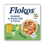 Flokos Thrapsalo in Oregano