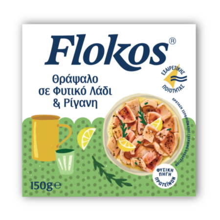 Flokos Thrapsalo in Oregano