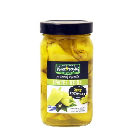 Kostopoulos Green Peppers