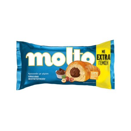 Molto Croissants Hazelnut Praline
