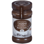 Mezap Tahini with cocoa / ΜΕΖΑΠ Ταχίνι με κακάο 350g