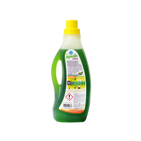 Arkadi Baby Detergent Soap Chamomile