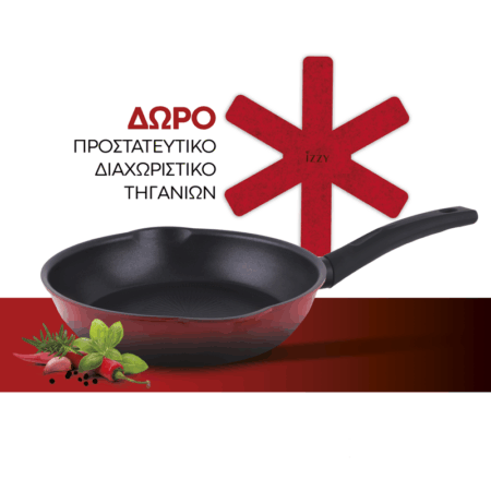 Izzy NonStick Frying Pan 20cm Cayenne