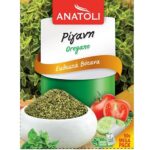 Anatoli Oregano / Ανατολή Ρίγανη 50g