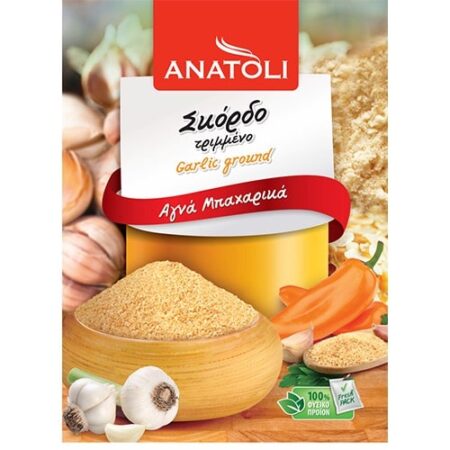 Anatoli Ground Garlic / Ανατολή Σκόρδο Τριμμένο 25g