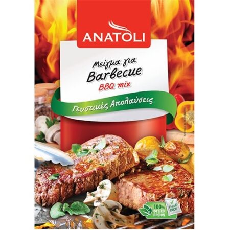 Anatoli Mix for Barbecue / Ανατολή Μείγμα για Μπάρμπεκιου 25g