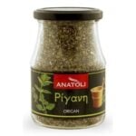 Anatoli Oregano / Ανατολή Ρίγανη 65g