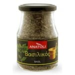 Anatoli Basil / Ανατολή Βασιλικός 55g