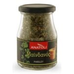 Anatoli Parsley / Ανατολή Μαϊντανός 30g