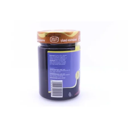 Papageorgiou Preserves Sour Cherry