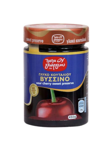 Papageorgiou Preserves Sour Cherry