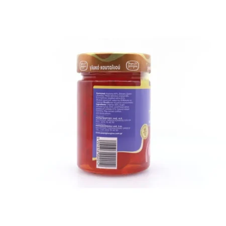 Papageorgiou Preserves Cherry