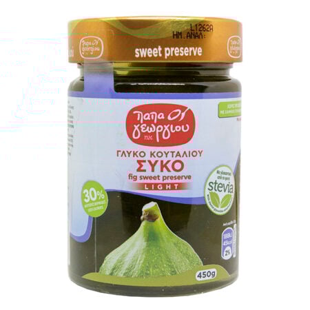 Papageorgiou Preserves Fig
