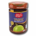 Papageorgiou Preserves Grape / Παπαγεωργίου Γλυκό Σταφύλι 450g