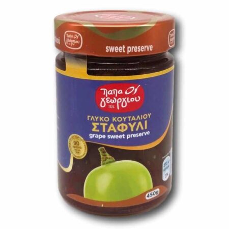 Papageorgiou Preserves Grape / Παπαγεωργίου Γλυκό Σταφύλι 450g