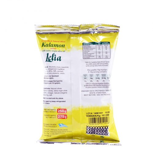 Lelia Kalamata Olives