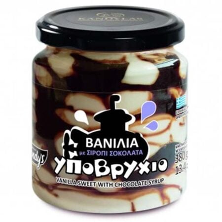 Kandylas Vanilla Ypovrychio with Chocolate Syrup