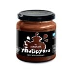 Kandylas Chocolate Ypovrychio