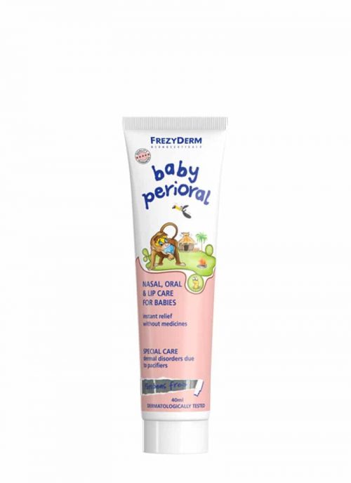 Frezyderm Baby Perioral Cream / Βρεφικό Καλλυντικό για ρινοστοματική περιοχή 40ml