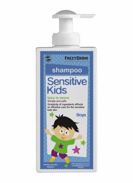 Frezyderm Sensitive Scalp Kids Shampoo for Boys / Παιδικό Σαμπουάν για Αγόρια 200ml