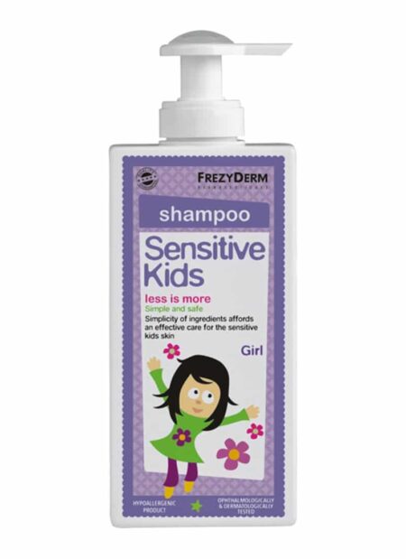 Frezyderm Sensitive Kids Shampoo Girls / Παιδικό Σαμπουάν για Κορίτσια 200ml