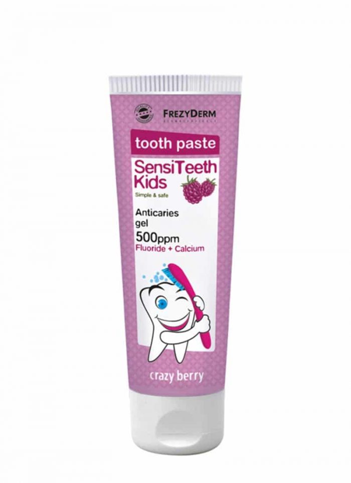 Frezyderm Sensiteeth Kids Toothpaste 500ppm / Παιδική Οδοντόκρεμα 50ml
