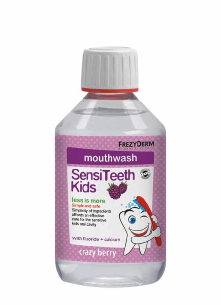 Frezyderm Sensiteeth Kids Mouthwash / Στοματικό Διάλυμα για Παιδιά 250ml