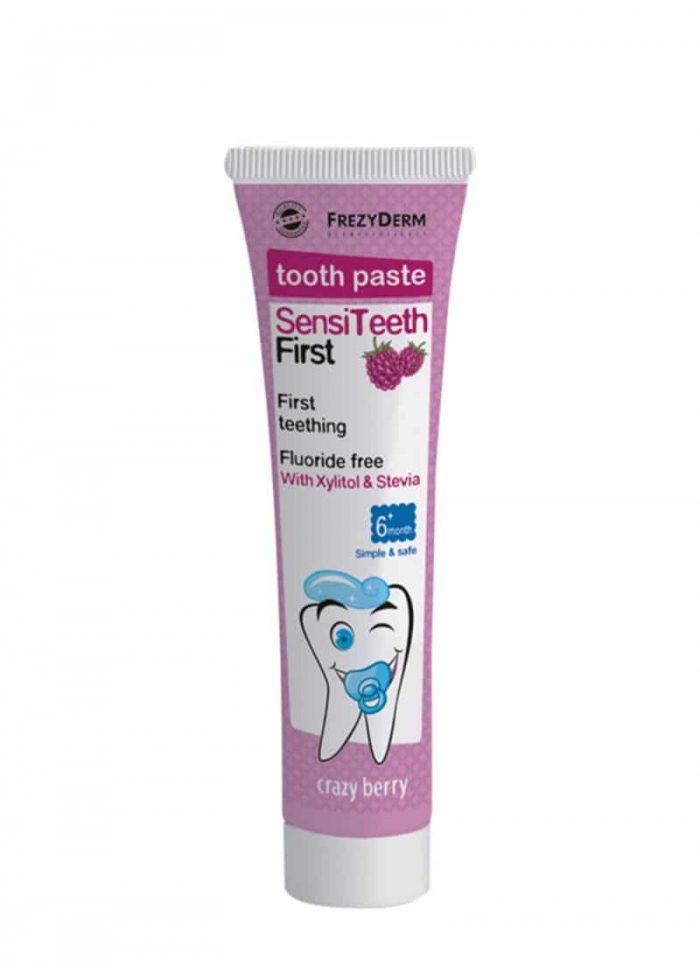 Frezyderm First Toothpaste / Βρεφική Οδοντόκρεμα 40ml