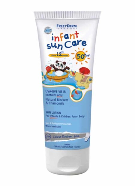 Frezyderm Infant Sunscreen SPF 50+ / Βρεφικό Αντηλιακό 100ml