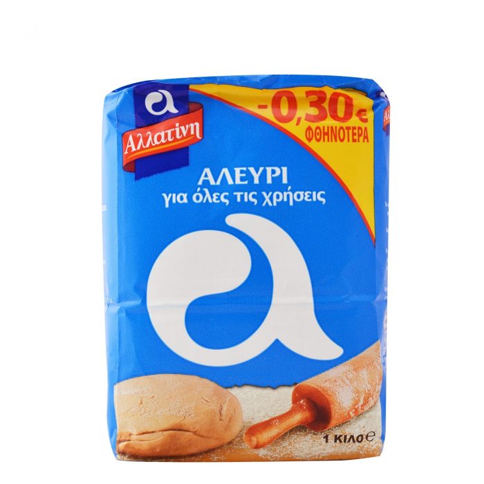 Allatini All-Purpose Flour / Αλεύρι όλων των Χρήσεων 1Kg
