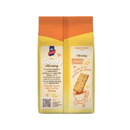 Allatini Apricot and Chocolate Biscuits